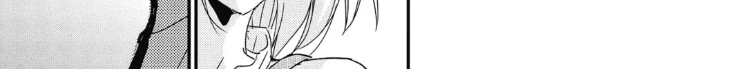 Read The Mind Sweeper chapter 46 image 25 on Lezhin