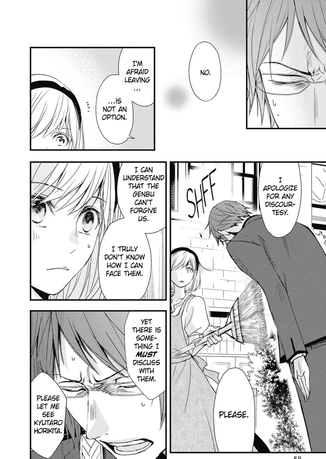 Read The Mind Sweeper chapter 46 image 26 on Lezhin