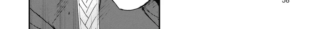 Read The Mind Sweeper chapter 46 image 27 on Lezhin