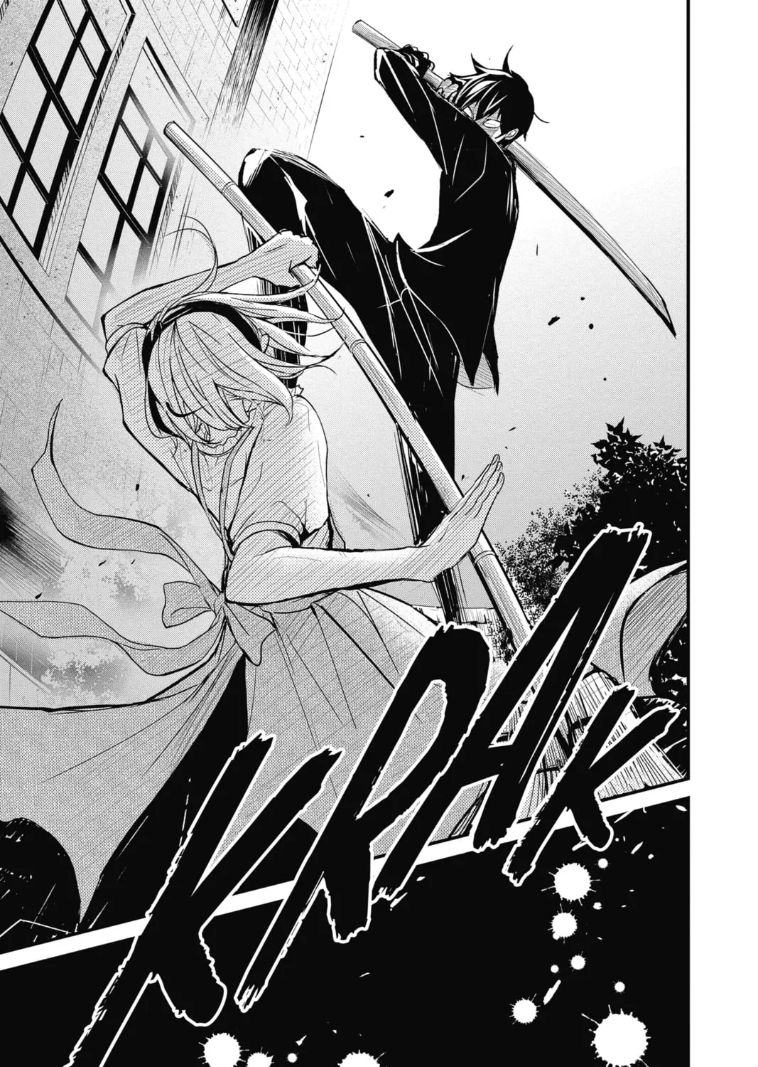 Read The Mind Sweeper chapter 46 image 32 on Lezhin