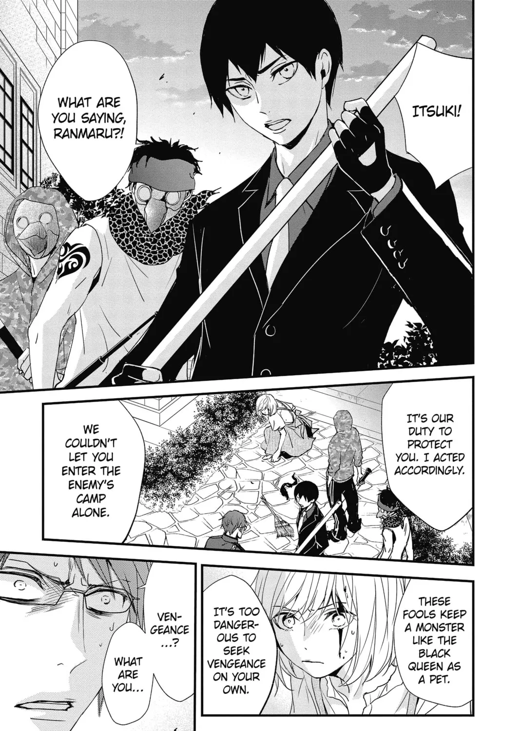 Read The Mind Sweeper chapter 46 image 36 on Lezhin
