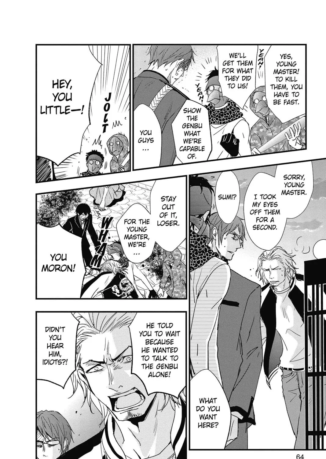 Read The Mind Sweeper chapter 46 image 38 on Lezhin