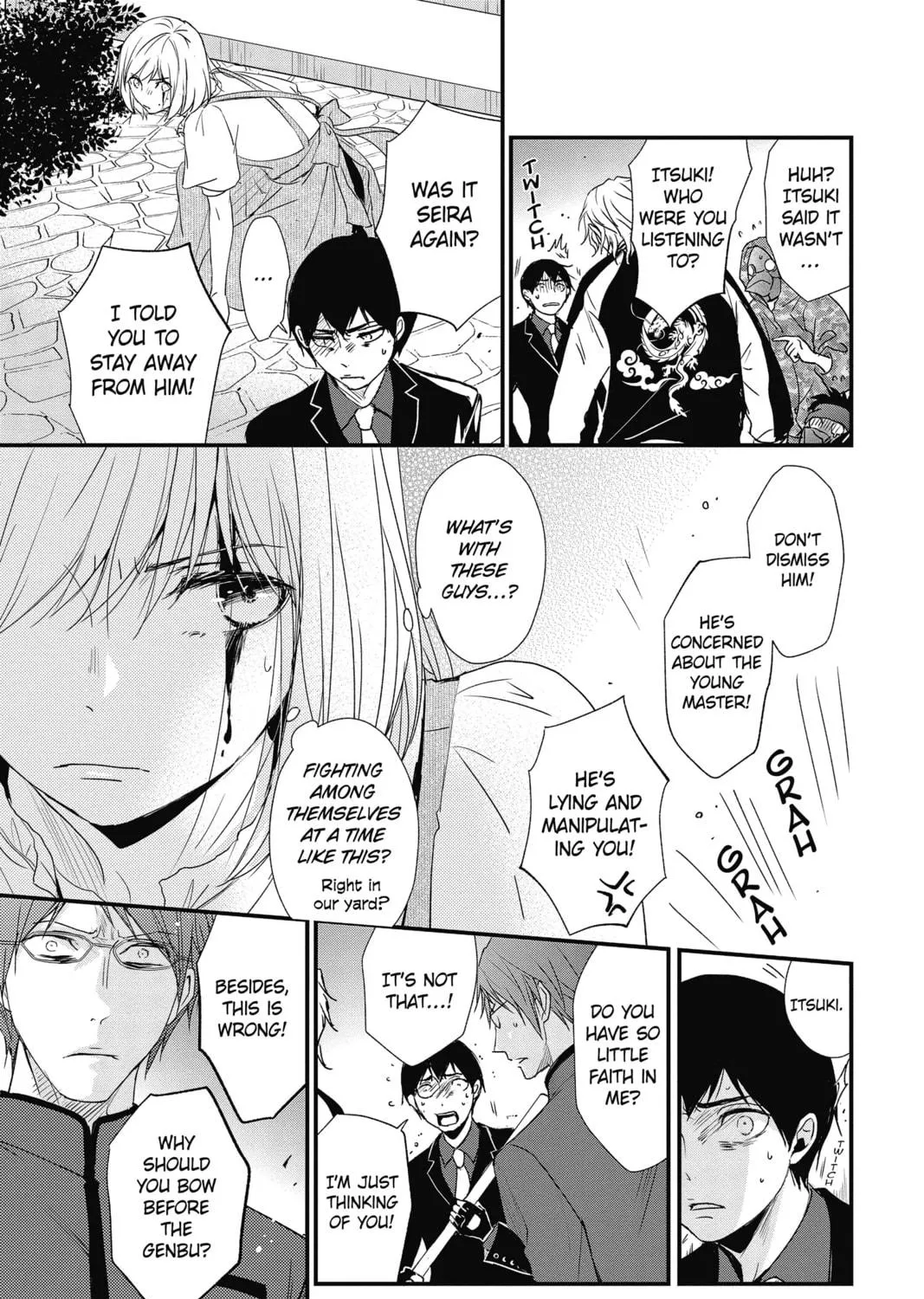 Read The Mind Sweeper chapter 46 image 40 on Lezhin