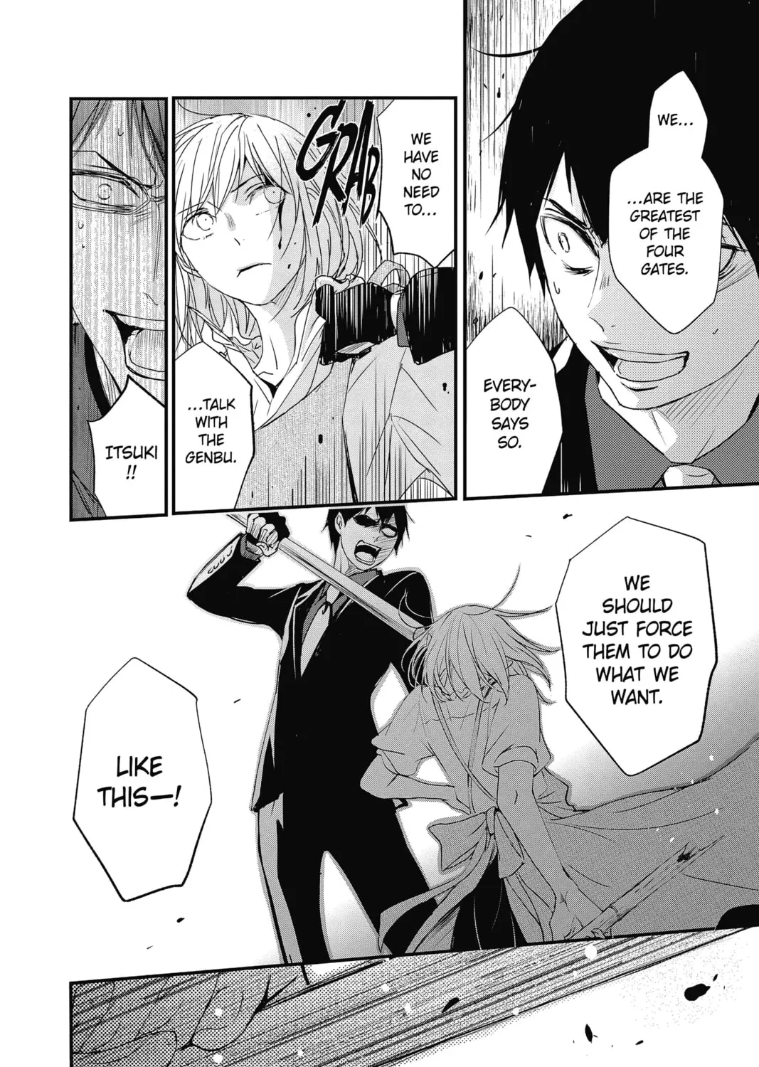 Read The Mind Sweeper chapter 46 image 42 on Lezhin