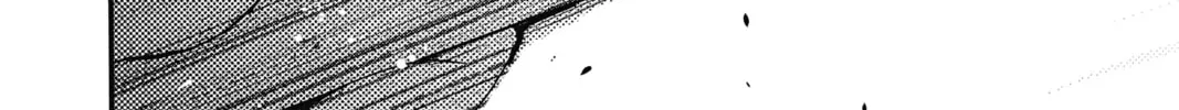 Read The Mind Sweeper chapter 46 image 43 on Lezhin
