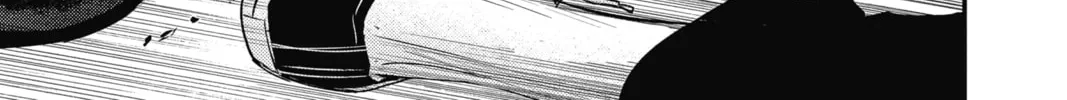 Read The Mind Sweeper chapter 46 image 45 on Lezhin
