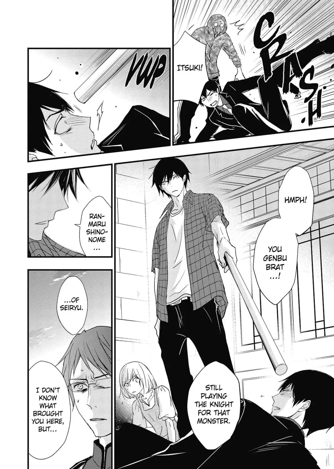 Read The Mind Sweeper chapter 46 image 46 on Lezhin