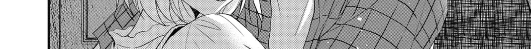 Read The Mind Sweeper chapter 46 image 55 on Lezhin