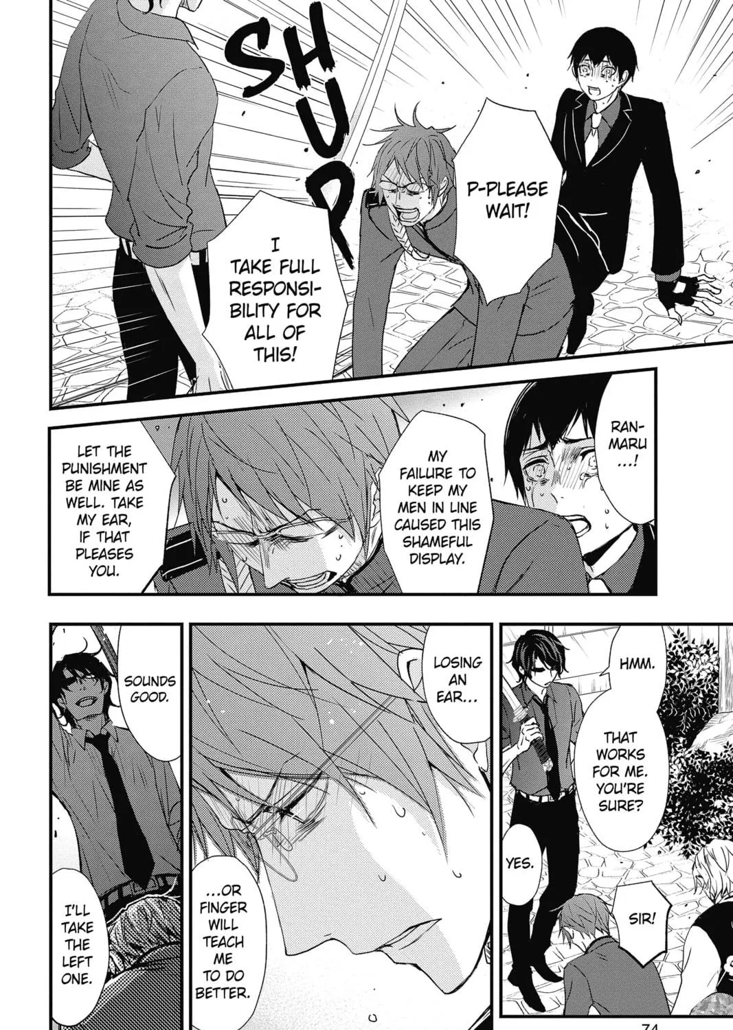 Read The Mind Sweeper chapter 46 image 58 on Lezhin