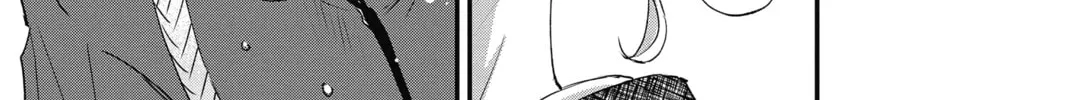 Read The Mind Sweeper chapter 46 image 61 on Lezhin