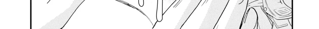 Read The Mind Sweeper chapter 46 image 63 on Lezhin