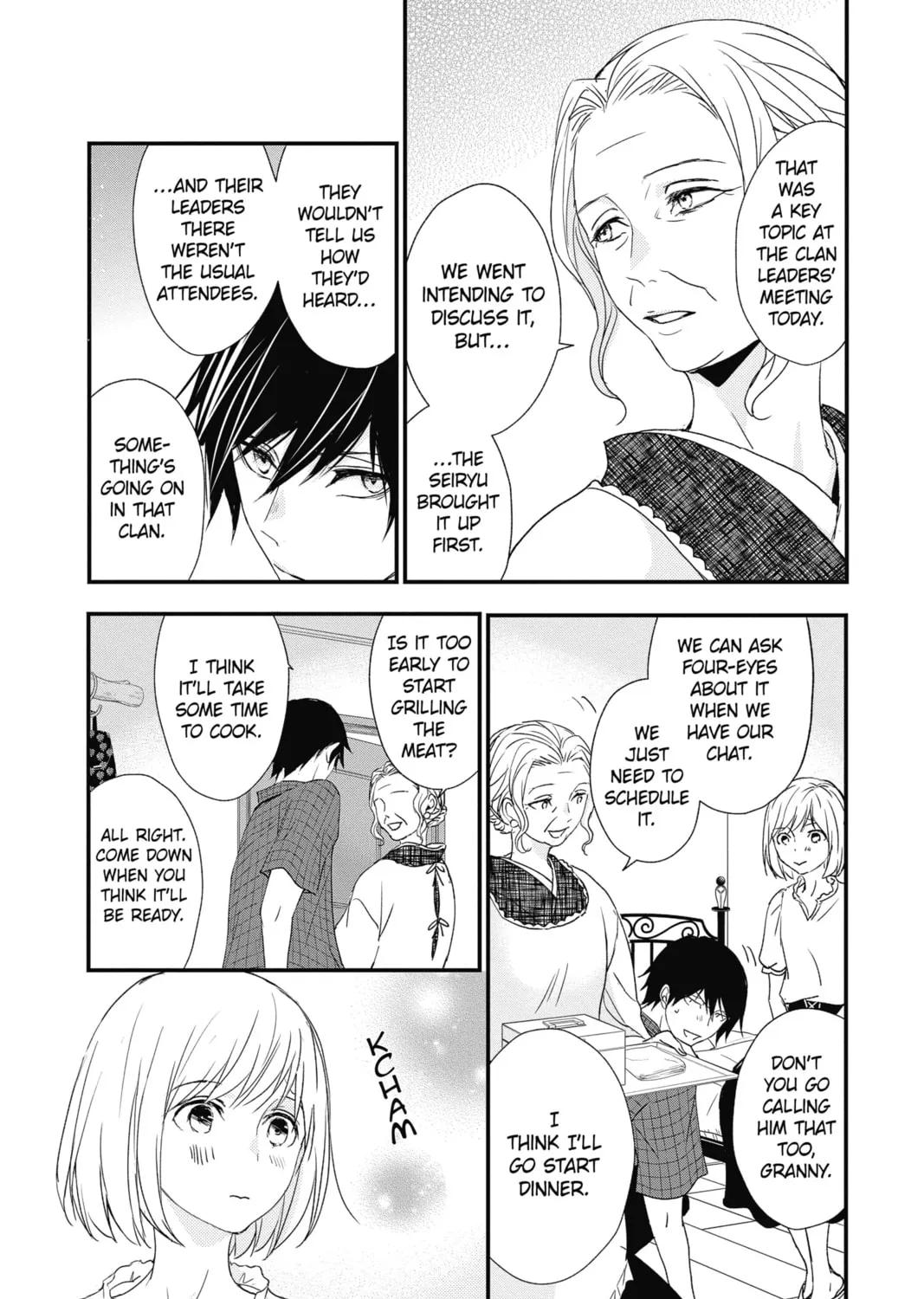 Read The Mind Sweeper chapter 46 image 66 on Lezhin