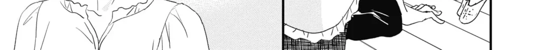 Read The Mind Sweeper chapter 46 image 67 on Lezhin