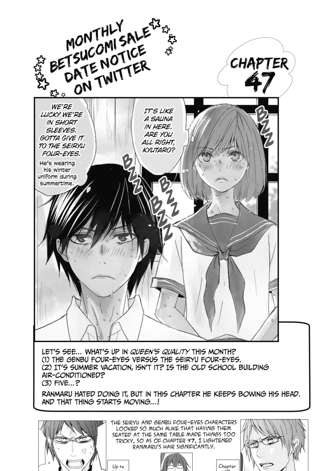 Read The Mind Sweeper chapter 47 image 2 on Lezhin