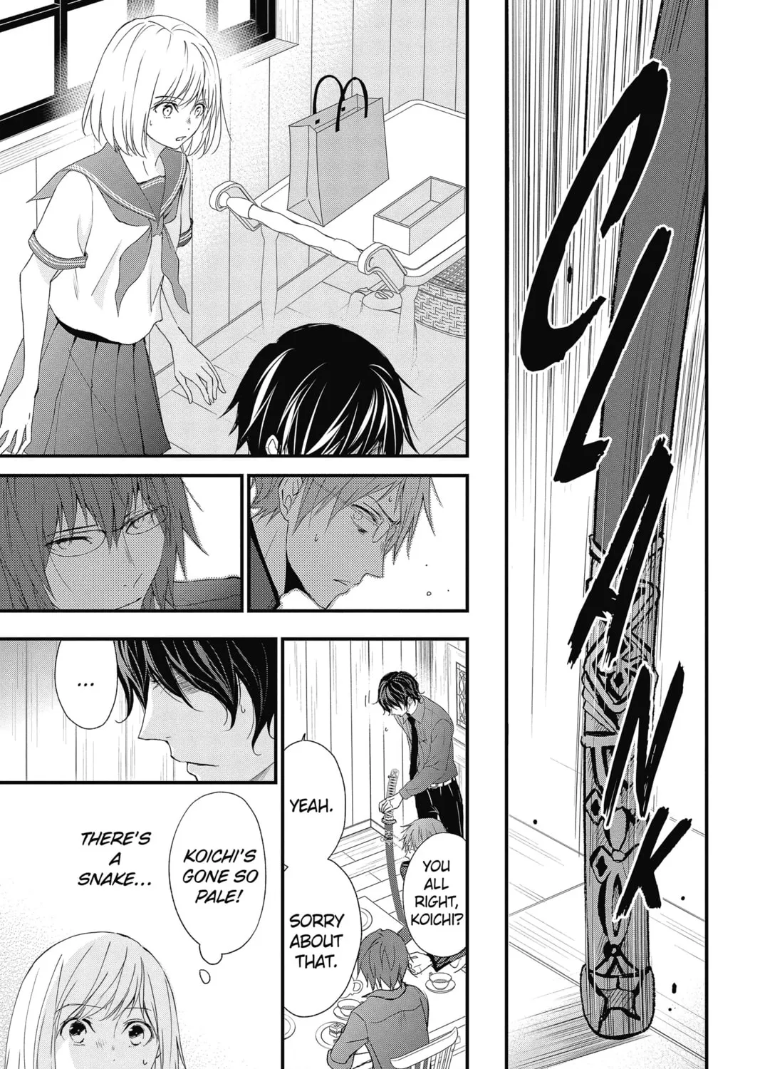 Read The Mind Sweeper chapter 47 image 24 on Lezhin