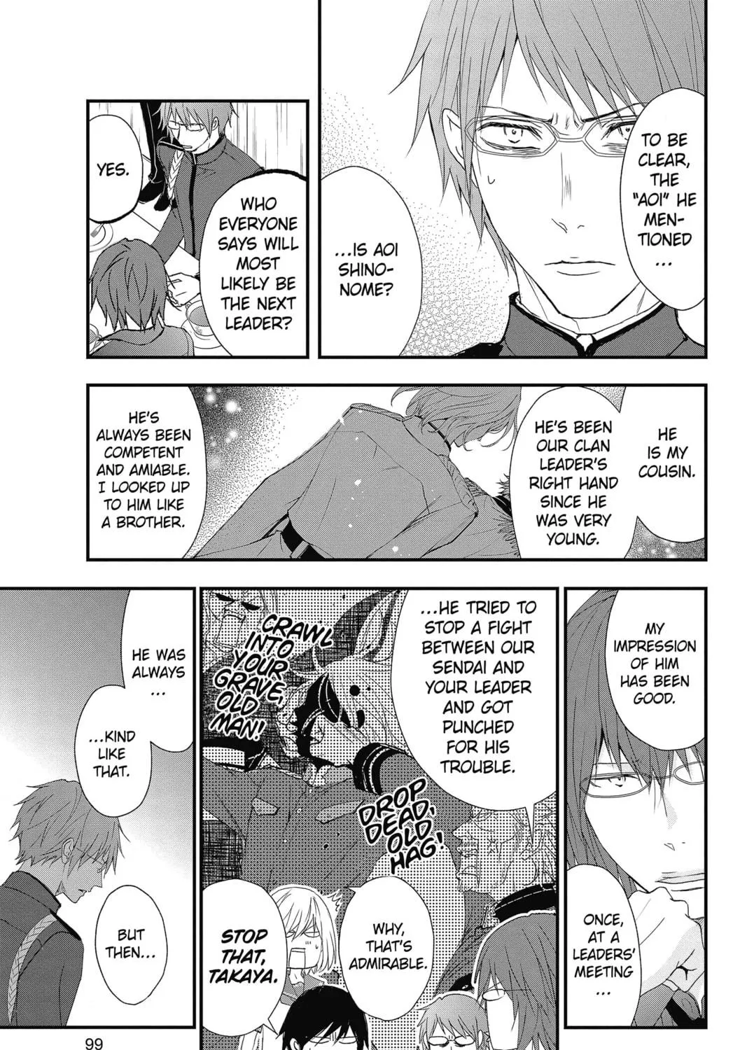 Read The Mind Sweeper chapter 47 image 28 on Lezhin