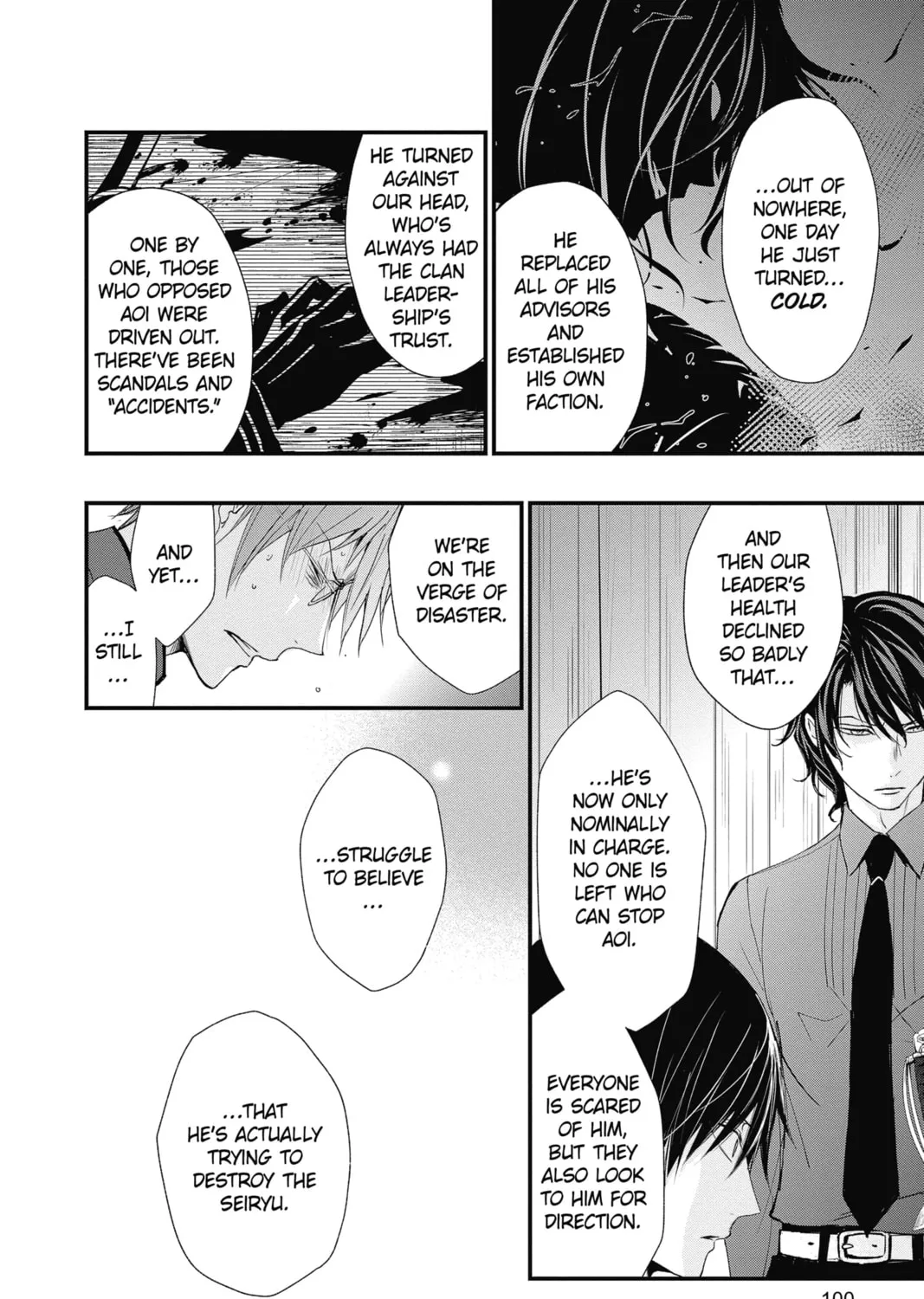 Read The Mind Sweeper chapter 47 image 30 on Lezhin