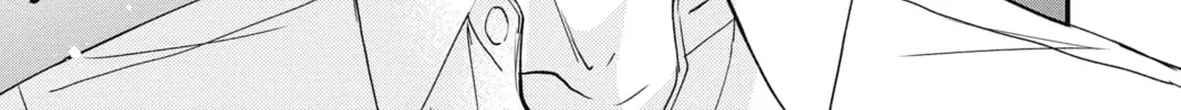 Read The Mind Sweeper chapter 47 image 33 on Lezhin