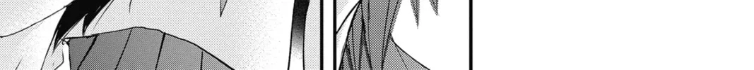Read The Mind Sweeper chapter 47 image 37 on Lezhin