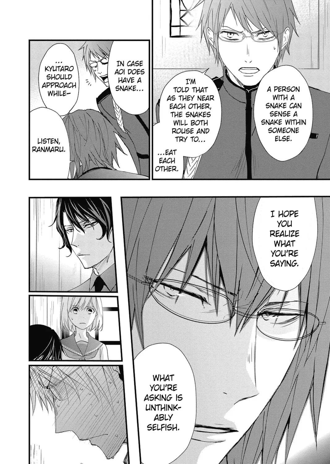 Read The Mind Sweeper chapter 47 image 42 on Lezhin