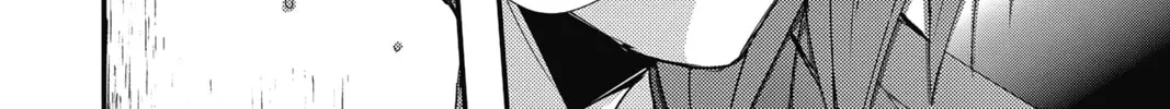 Read The Mind Sweeper chapter 47 image 43 on Lezhin