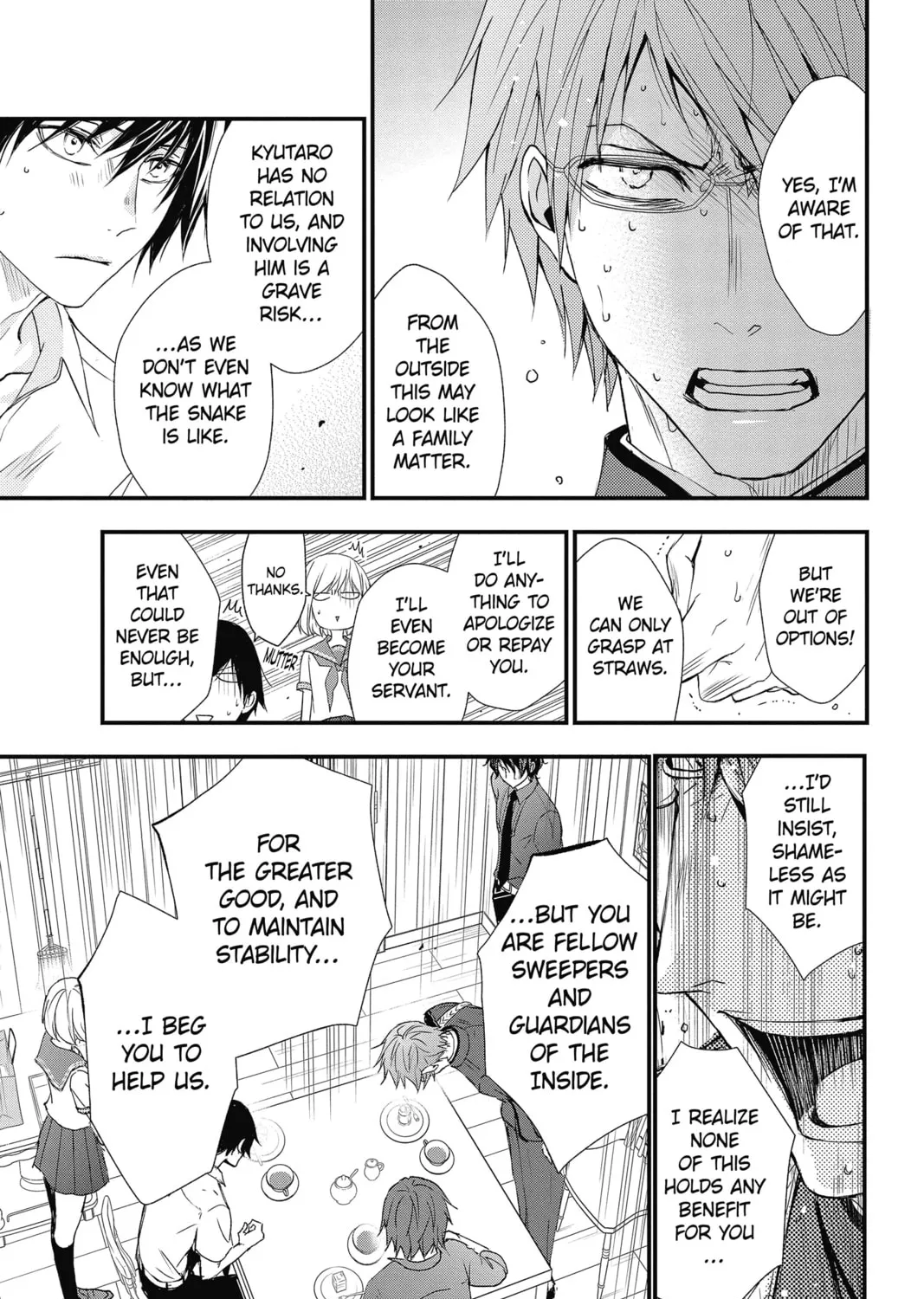 Read The Mind Sweeper chapter 47 image 44 on Lezhin