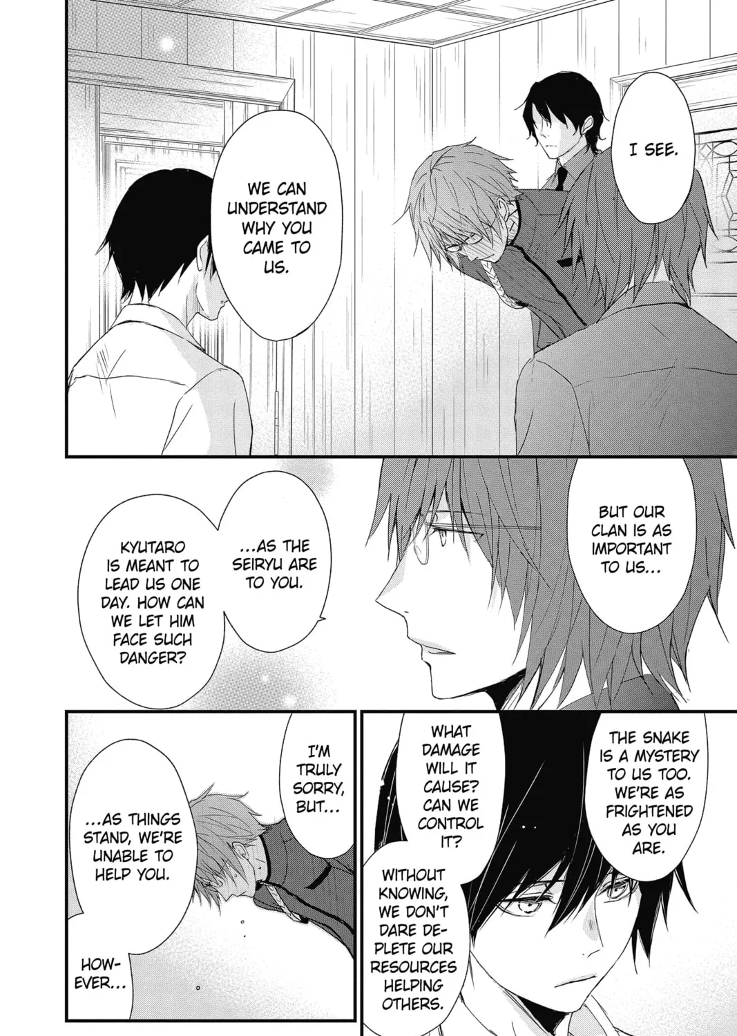 Read The Mind Sweeper chapter 47 image 50 on Lezhin