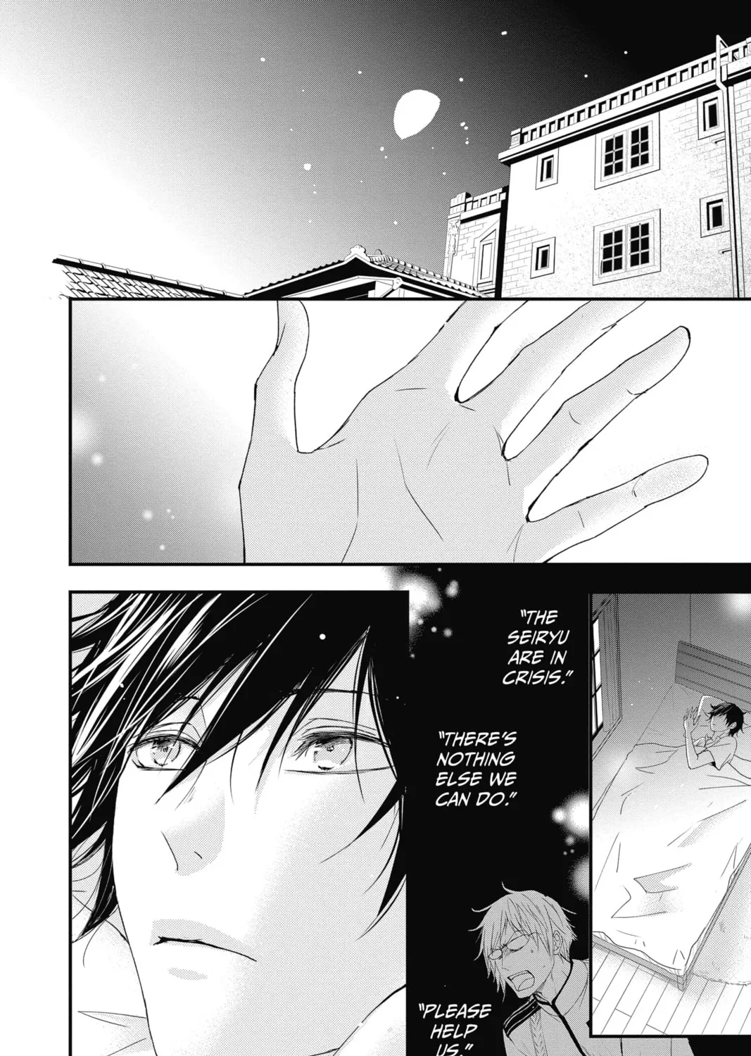 Read The Mind Sweeper chapter 47 image 54 on Lezhin