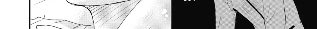 Read The Mind Sweeper chapter 47 image 55 on Lezhin