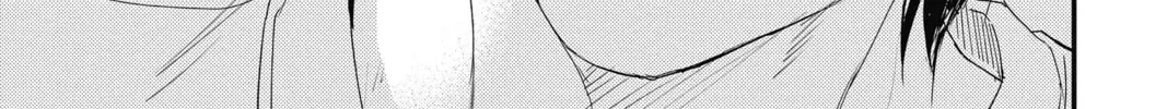 Read The Mind Sweeper chapter 47 image 61 on Lezhin