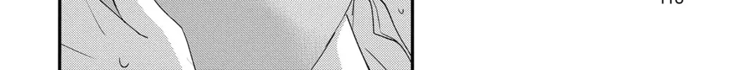 Read The Mind Sweeper chapter 47 image 67 on Lezhin