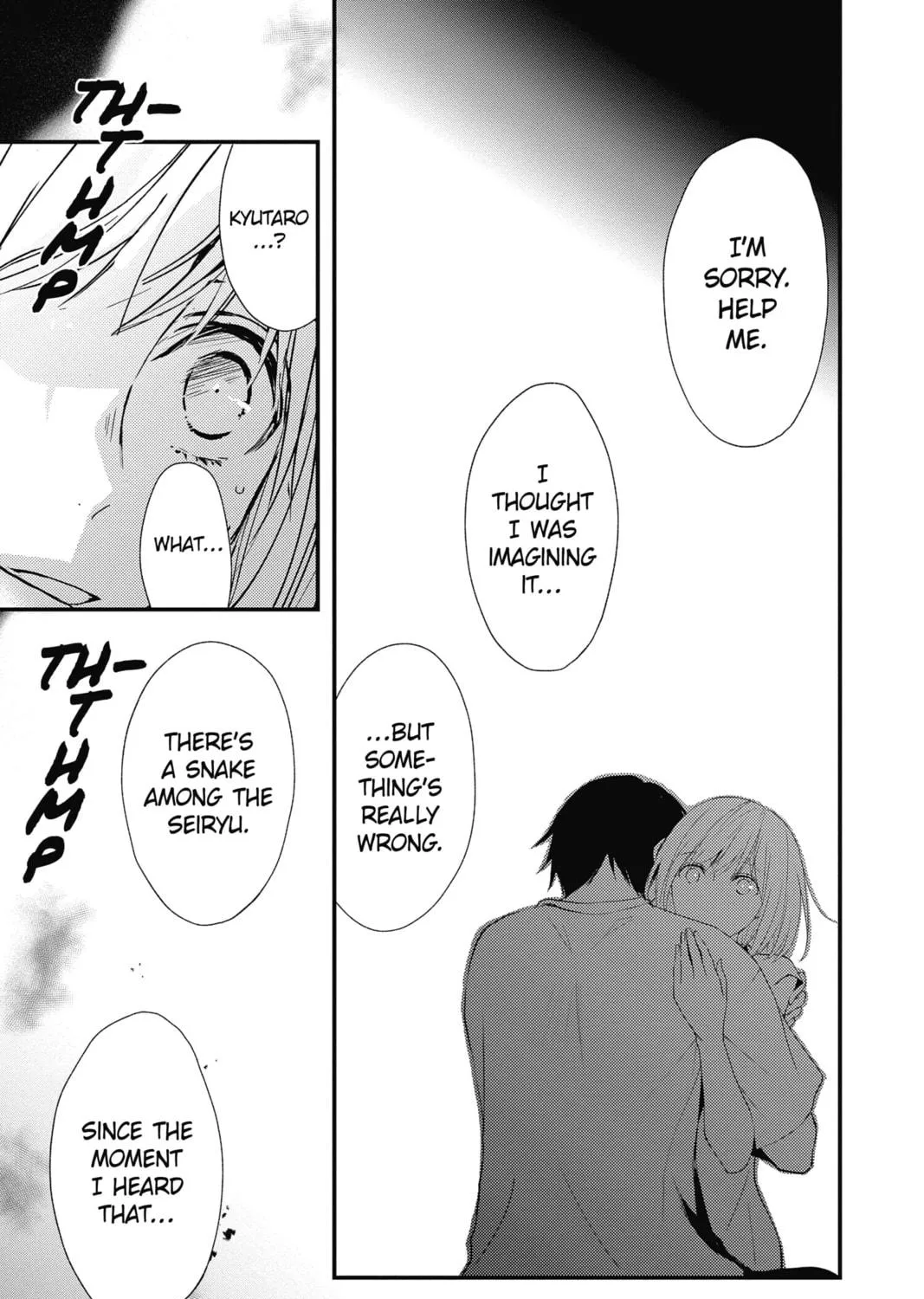 Read The Mind Sweeper chapter 47 image 68 on Lezhin