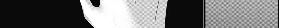 Read The Mind Sweeper chapter 47 image 73 on Lezhin