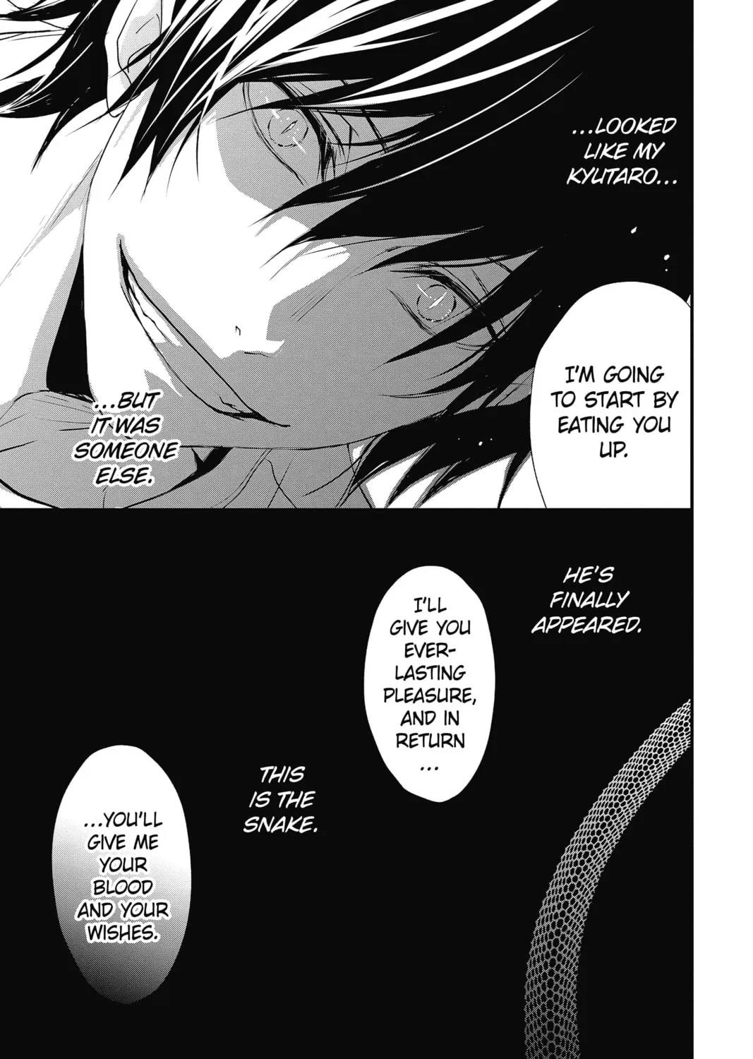 Read The Mind Sweeper chapter 47 image 80 on Lezhin