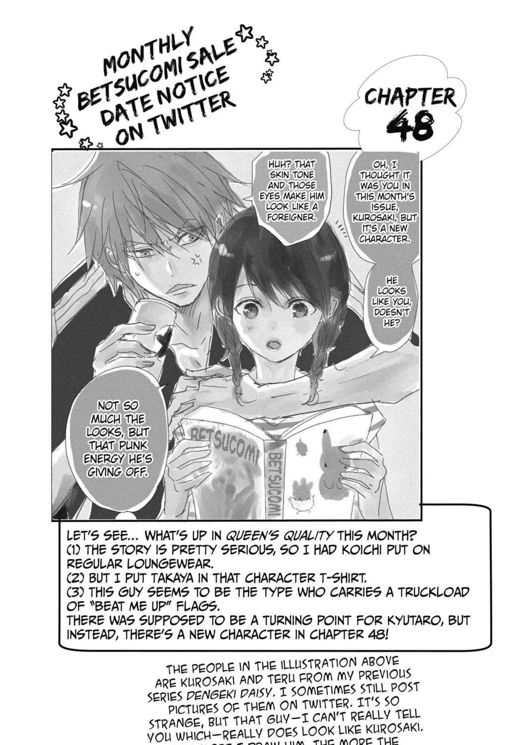 Read The Mind Sweeper chapter 47 image 82 on Lezhin