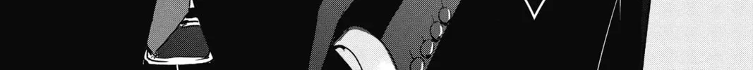 Read The Mind Sweeper chapter 48 image 1 on Lezhin