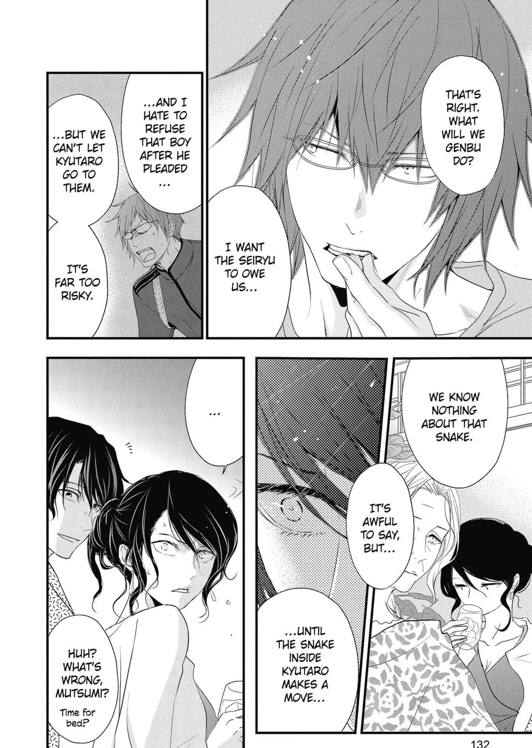 Read The Mind Sweeper chapter 48 image 10 on Lezhin