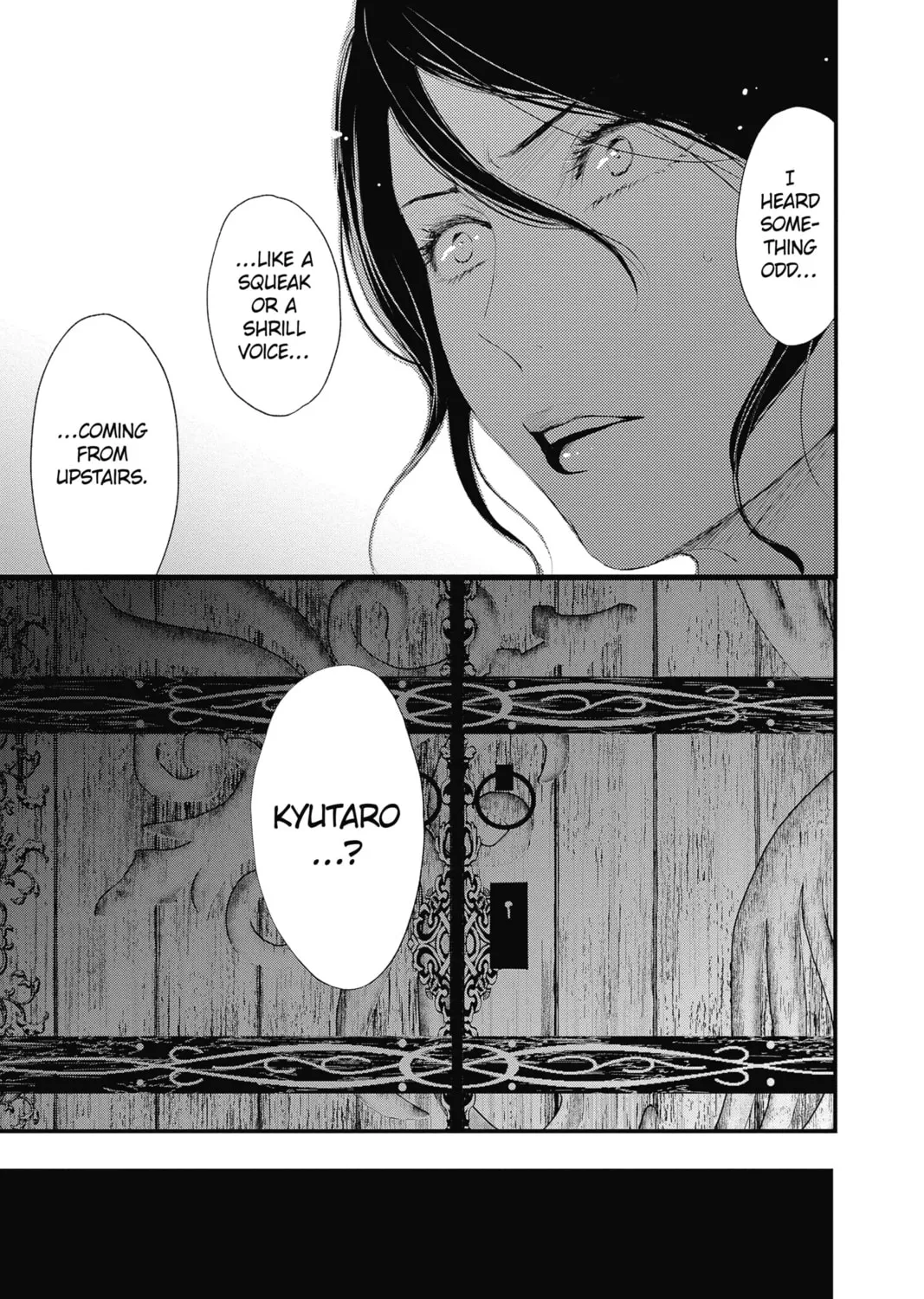 Read The Mind Sweeper chapter 48 image 12 on Lezhin