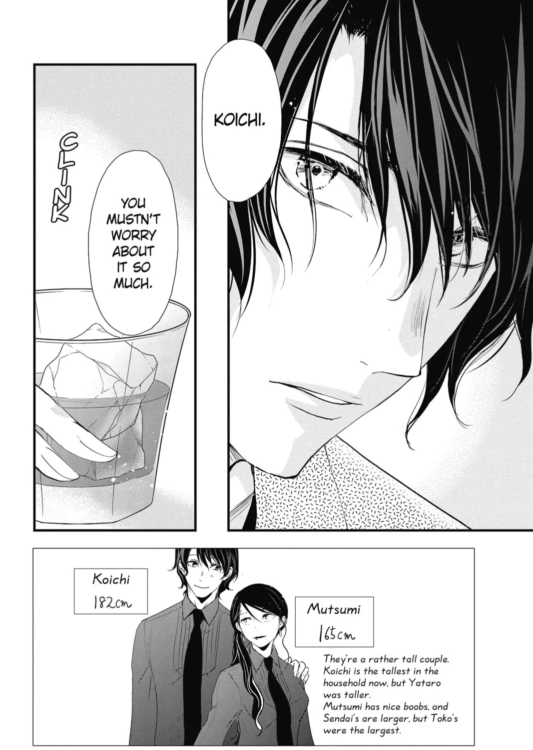 Read The Mind Sweeper chapter 48 image 2 on Lezhin