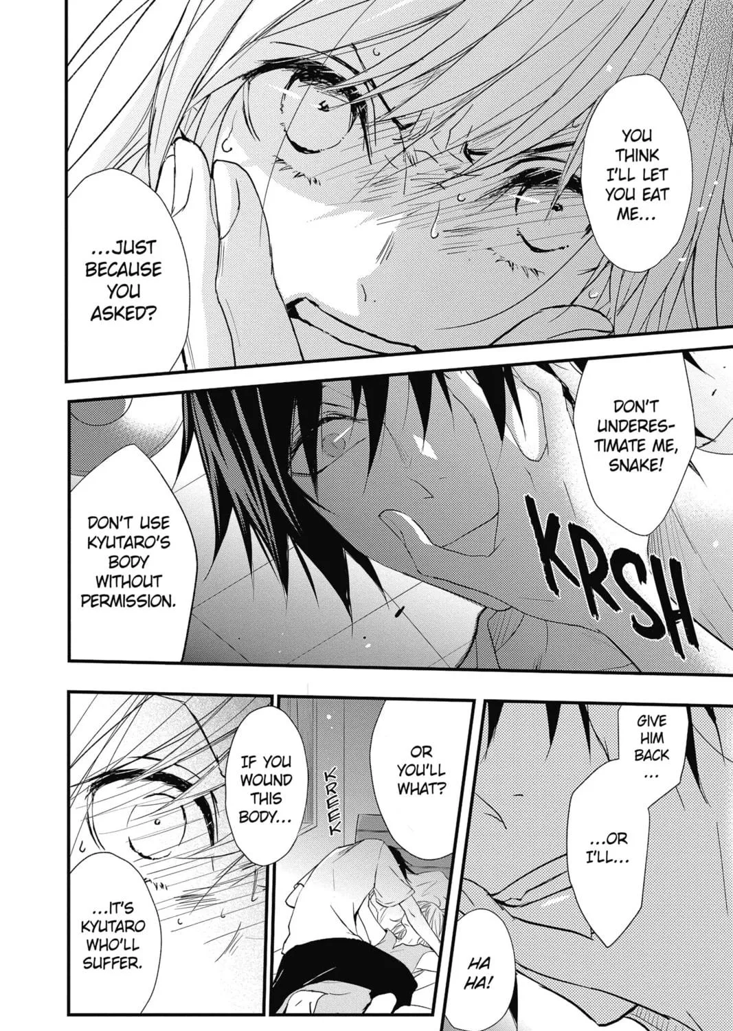 Read The Mind Sweeper chapter 48 image 22 on Lezhin