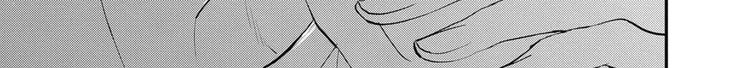 Read The Mind Sweeper chapter 48 image 25 on Lezhin
