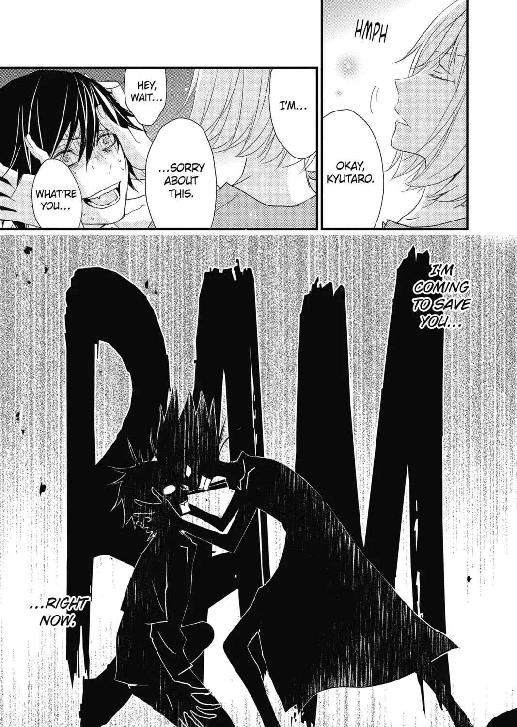 Read The Mind Sweeper chapter 48 image 40 on Lezhin