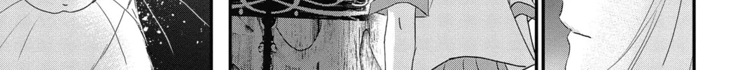 Read The Mind Sweeper chapter 48 image 45 on Lezhin