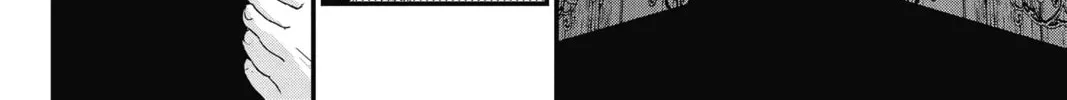 Read The Mind Sweeper chapter 48 image 55 on Lezhin