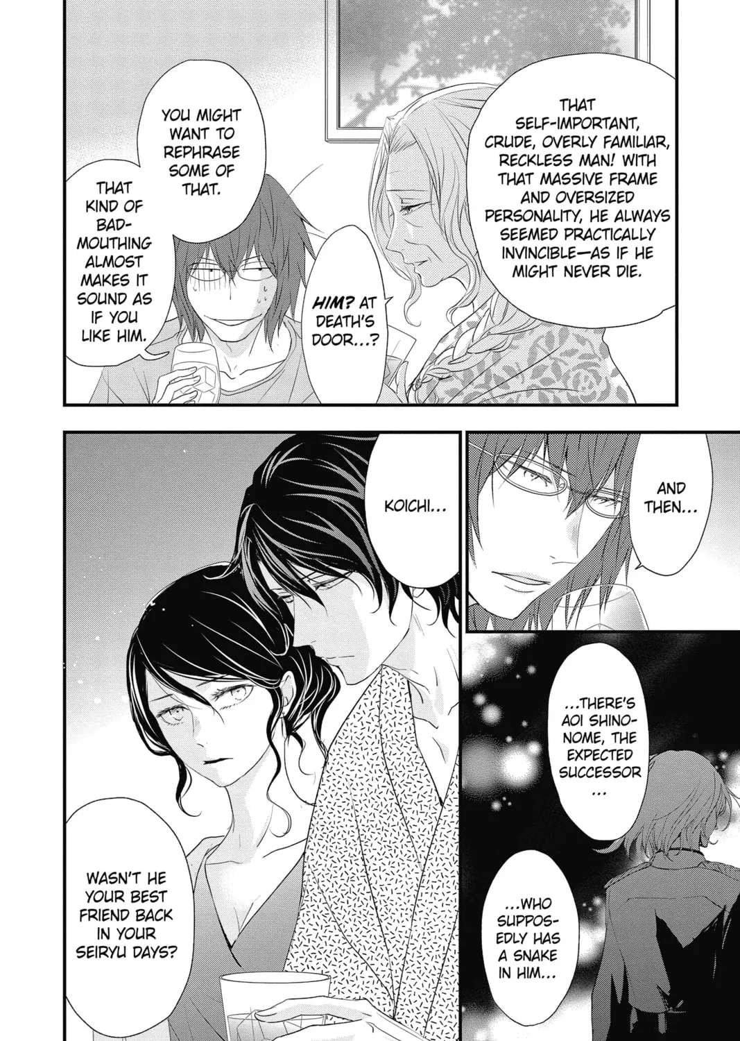 Read The Mind Sweeper chapter 48 image 6 on Lezhin