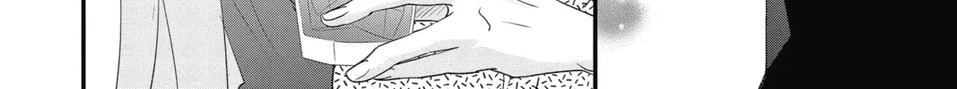 Read The Mind Sweeper chapter 48 image 7 on Lezhin