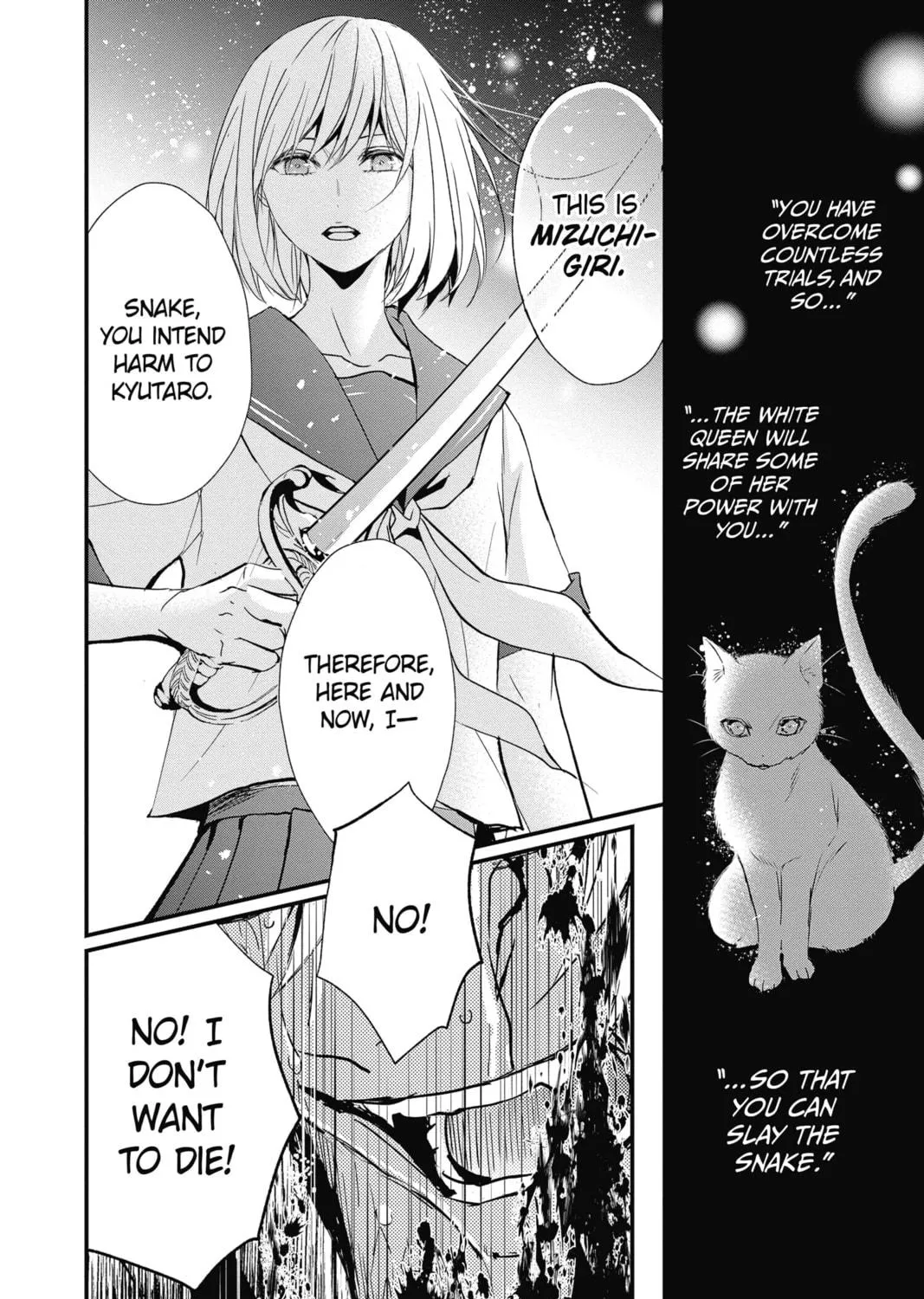 Read The Mind Sweeper chapter 48 image 70 on Lezhin
