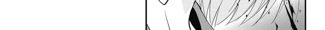 Read The Mind Sweeper chapter 48 image 73 on Lezhin