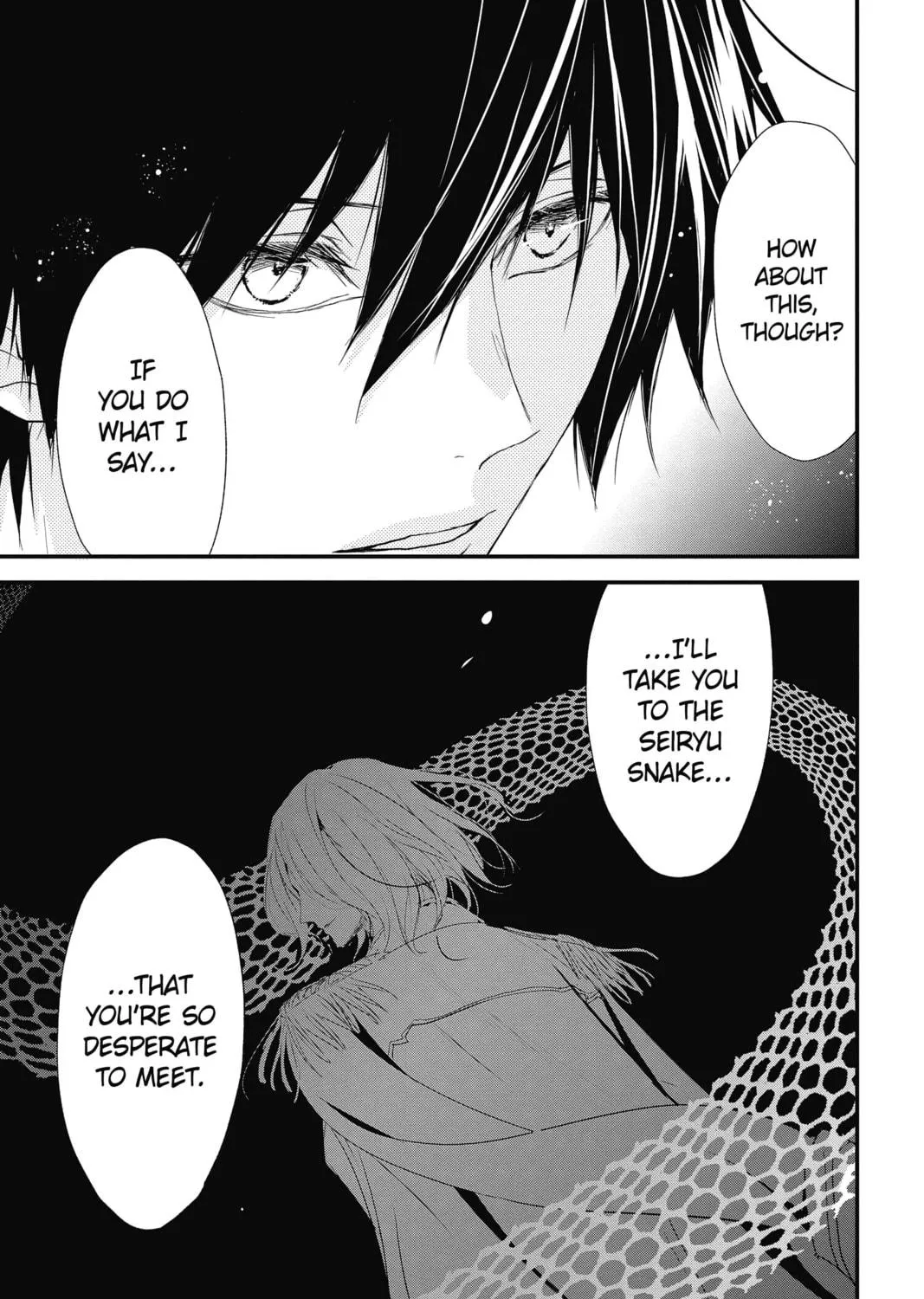 Read The Mind Sweeper chapter 48 image 76 on Lezhin