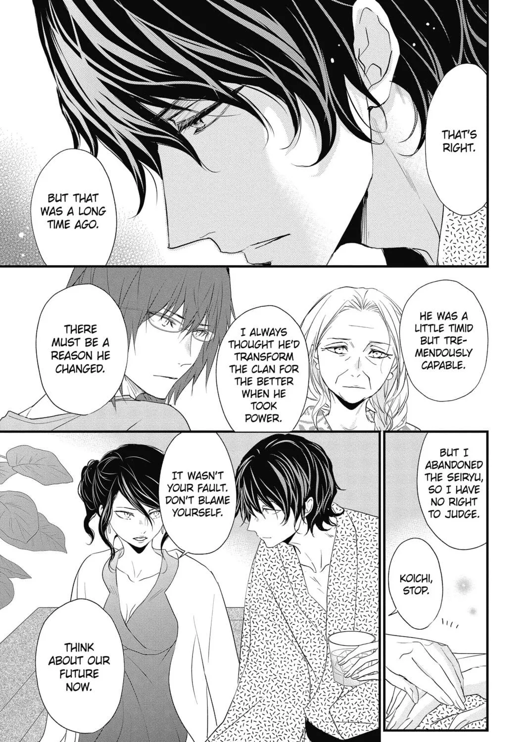 Read The Mind Sweeper chapter 48 image 8 on Lezhin